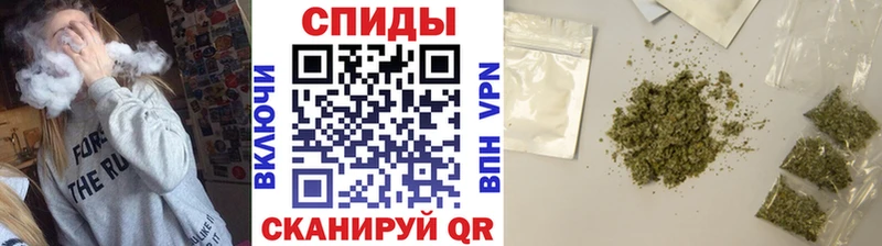 Купить  Кукмор  БУТИРАТ оксибутират 