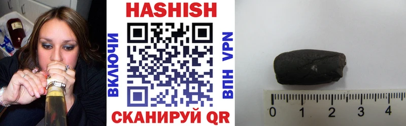 ГАШИШ 40% ТГК  Купить где  Кукмор 