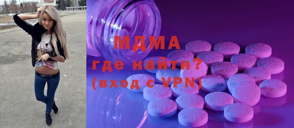 каннабис Вяземский