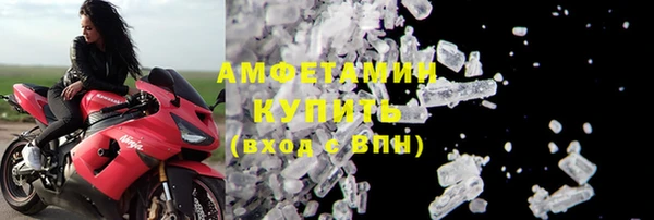 мяу мяу мука Володарск