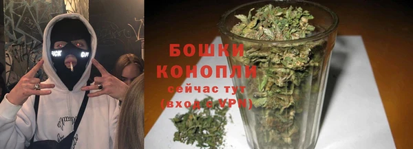 мяу мяу мука Володарск