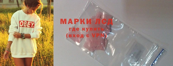 мяу мяу мука Володарск