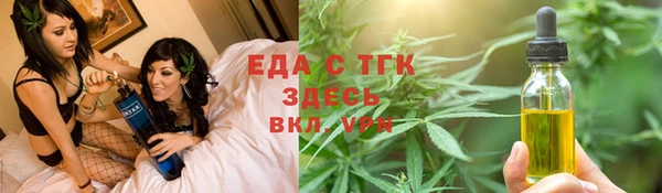 дурь Волоколамск
