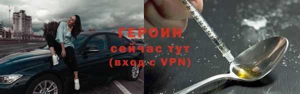 мяу мяу мука Володарск