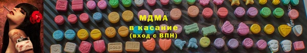 каннабис Волосово