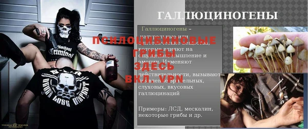 мяу мяу мука Володарск