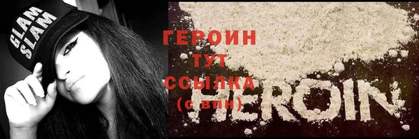 мяу мяу мука Володарск