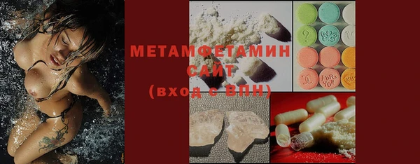 2c-b Вязники
