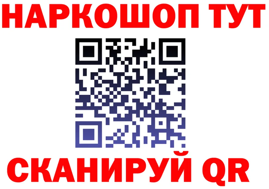 А ПВП Crystall зеркало дарк нет МЕГА Кукмор