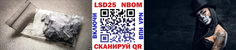 Купить где  Кукмор  ЛСД экстази ecstasy 